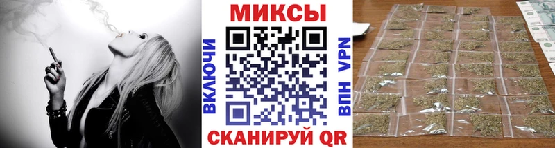 БУТИРАТ GHB  Агрыз 