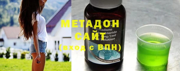 трава Алексин