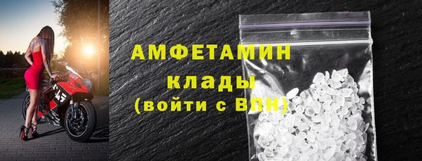 бошки Кулебаки