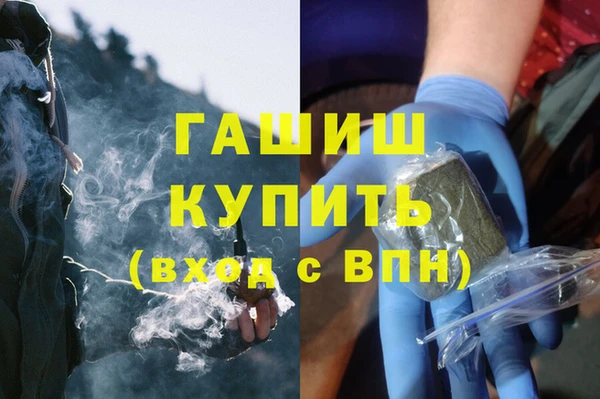 дмт Аркадак