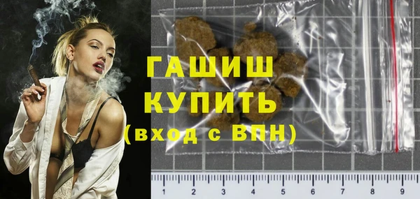 кокс Кукмор