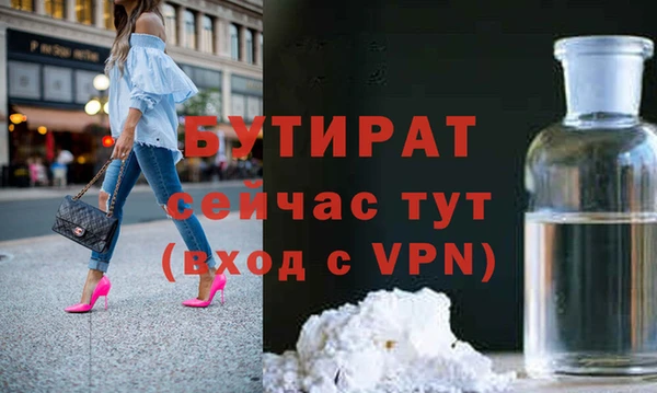 кокс Кукмор