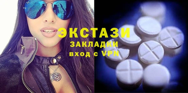 дмт Аркадак