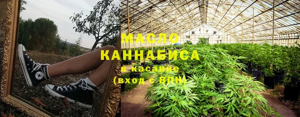 кокс Кукмор