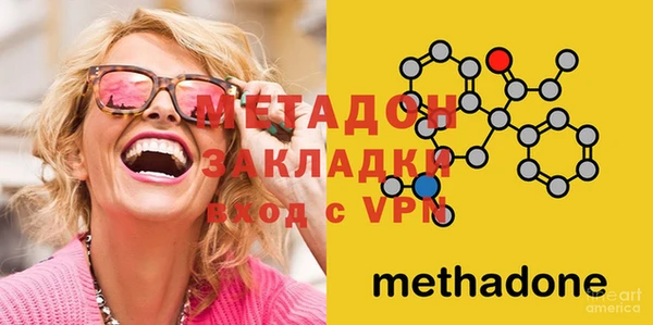 хмурый Арсеньев