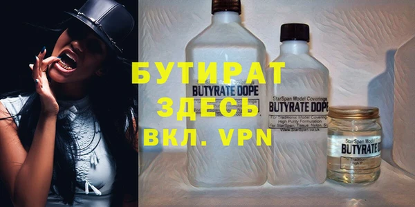 дмт Аркадак
