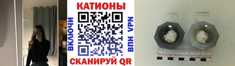 купить  цена  Агрыз  МЕФ VHQ 