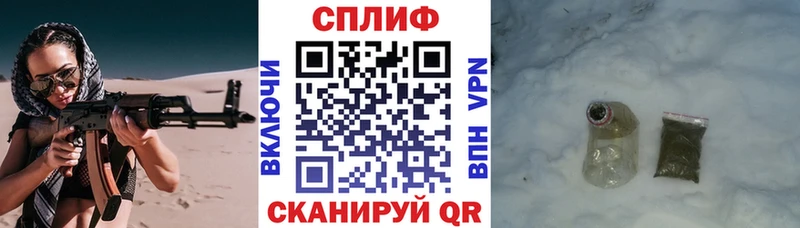 Марихуана VHQ  Агрыз 